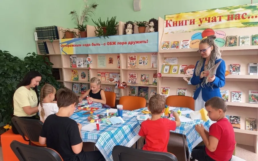 День мороженого в библиотеке